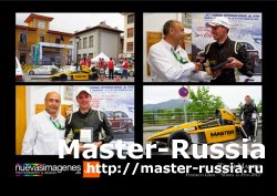  Master  SUBIDA INTERNACIONAL AL FITO 2012